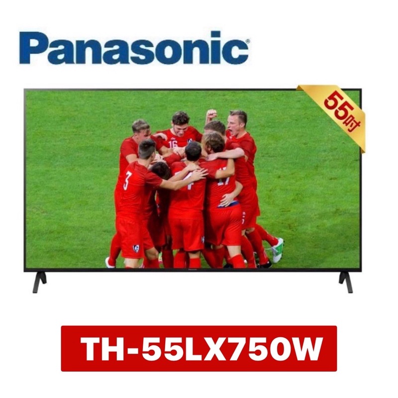 【Panasonic 國際牌】55吋4K LED Android 智慧顯示器 TH-55LX750W