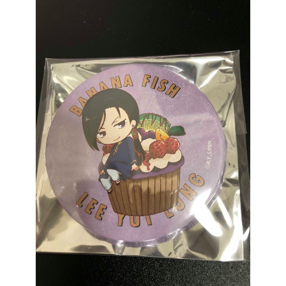 【ＫＳ現貨】BANANA FISH 戰慄殺機 李月龍 日本CAFE限定商品 徽章 別針