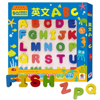 【愛寶童衣舖】💕現貨💕《雙美生活文創》5Q木製積木益智遊戲板：英文ＡＢＣ（內附彩色英文木製積木26個+木製遊戲板）