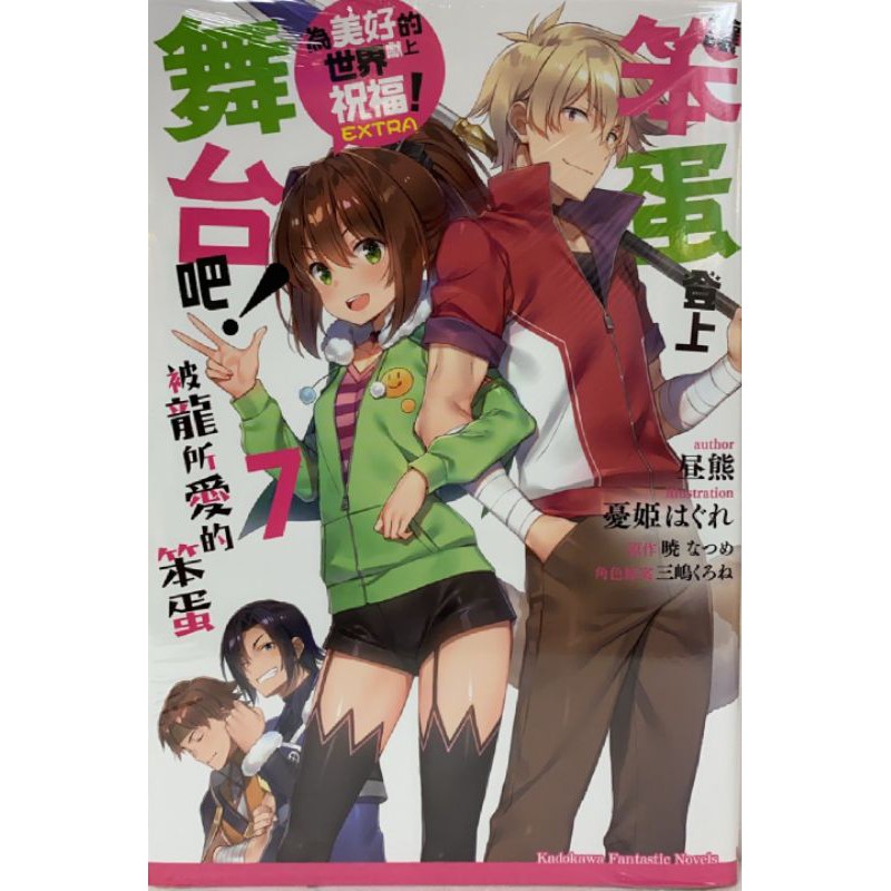 笨蛋01 Ptt Dcard討論與高評價網拍商品 21年11月 飛比價格