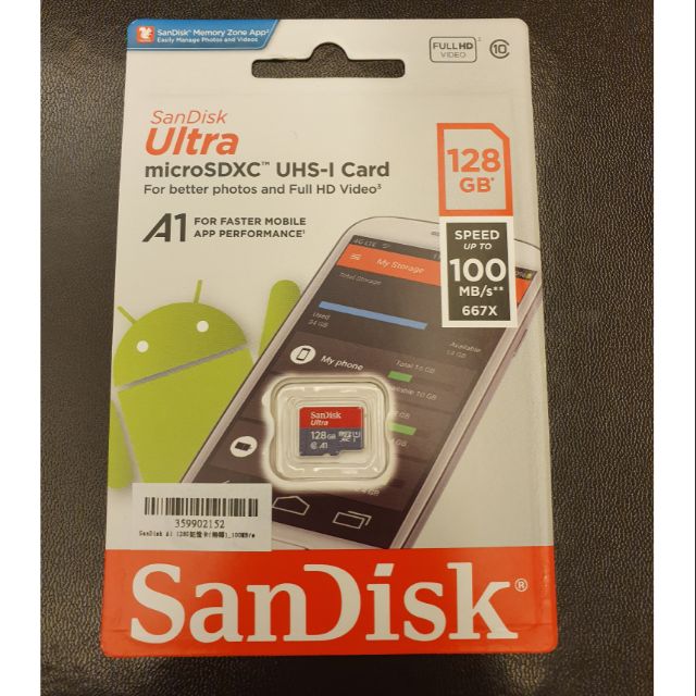 SanDisk Ultra microSDXC UHS-I (A1)128GB記憶卡 100MB/s