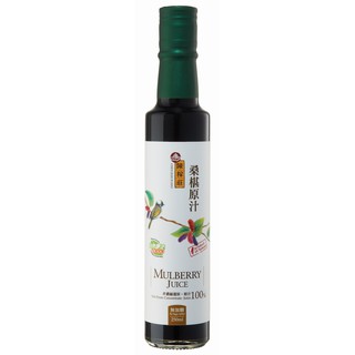 【陳稼莊】桑椹原汁(無加糖) 250ml/瓶