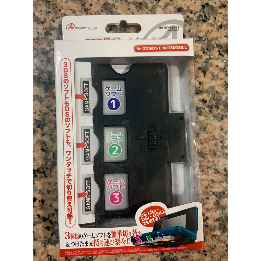 近全新盒裝3ds 3dsll 3dsxl Dsi Ds Lite 3合1轉接器 卡匣不用拔來拔去 因時間久防滑有點脫膠 蝦皮購物