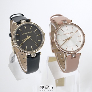 郵寄兵．現貨 Michael Kors MK 女用 鑲鑽錶框皮錶帶 手錶 MK7170 MK7171