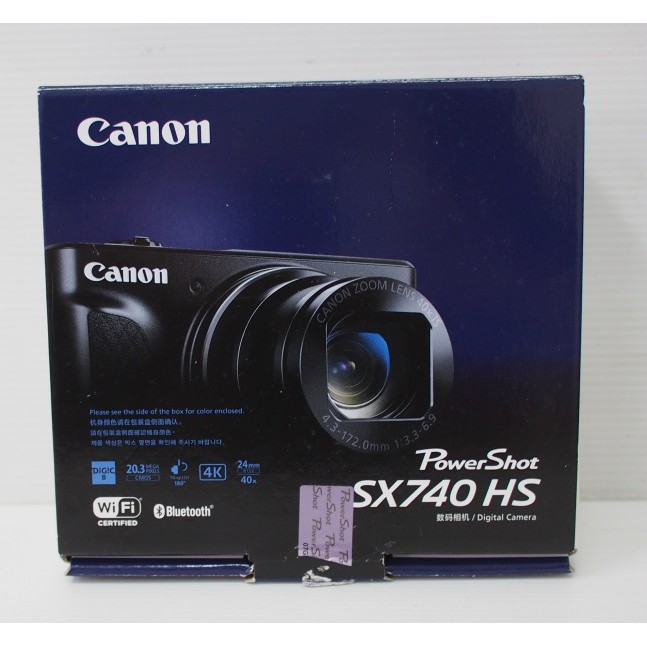 [崴勝3C] 九成極新 全配 Canon PowerShot SX740 HS (公司貨) 雙電+32G記憶卡