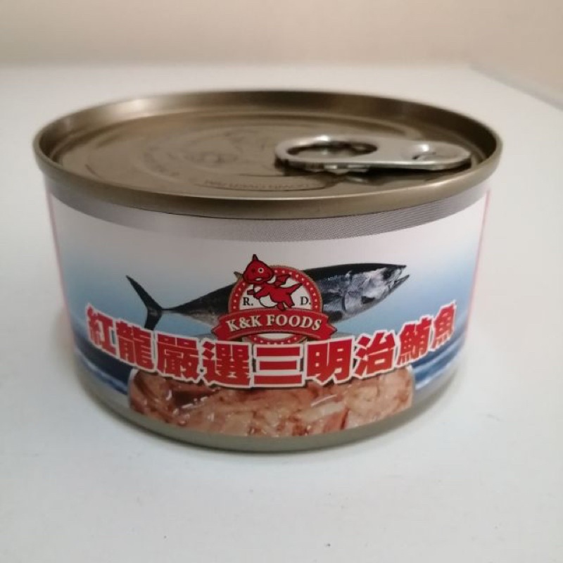 紅龍 嚴選三明治鮪魚 鮪魚罐頭 185g 8罐ㄧ入 8罐ㄧ組