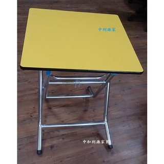【臺灣製】全新 2X2尺 美耐板材質 摺合桌 餐桌 60X60 方桌 圓桌 雙人 拜拜 摺疊桌 收合 工作 中和利源