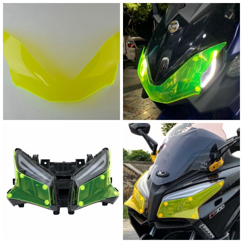 千金貿易 大羊類 大燈護片 CT300 maxsym tl TL500 燈片 CT300 大燈保護 大燈護片