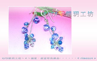 925純銀華麗款耳環∼＊施華洛世奇水晶SWAROVSKI•繽紛藍色水之舞曲•繽紛寶石【贈禮盒】《銀玥工坊》