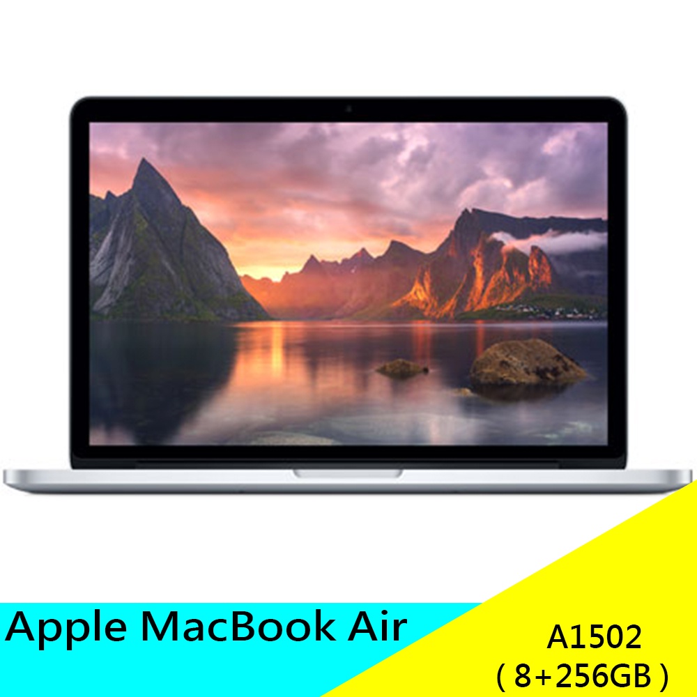 蘋果 Apple MacBook Pro 2015 i5 8+256GB 蘋果筆電 A1502 13.3吋 原廠