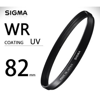 SIGMA 82mm WR UV 保護鏡 奈米多層鍍膜 高精度高穿透頂級濾鏡 拔水抗油汙 蔡司光學專用濕式拭鏡紙