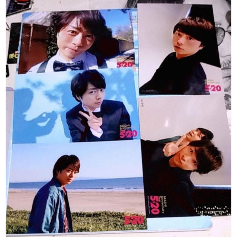 現品限り一斉値下げ 初期 公式生写真 嵐 集合 相葉雅紀 櫻井翔 大野智 デビュー 美品 混合 アイドル Www Williamssound Com