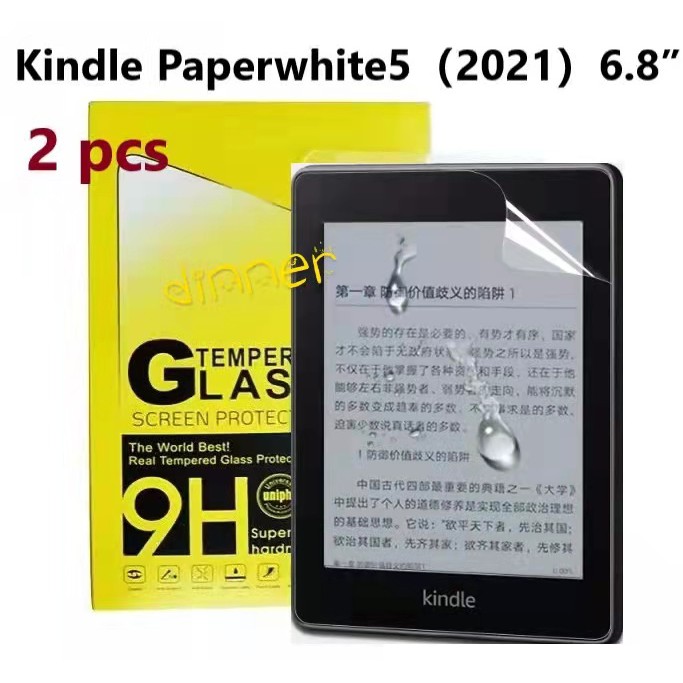 [超值選擇] 2 片屏幕保護膜適用於 Kindle paperwhite 5 屏幕保護膜啞光軟膜