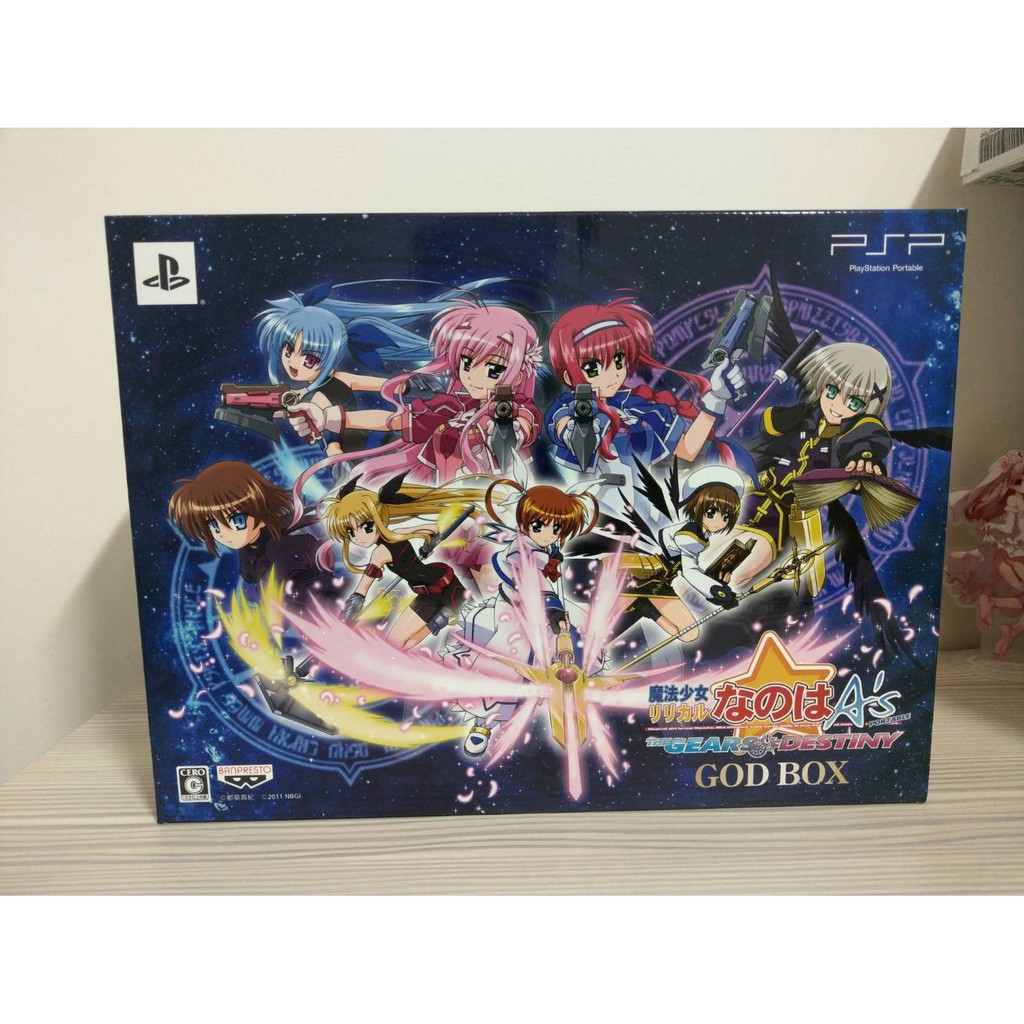 日版限定版絕版god Box Psp 魔法少女奈葉a S 命運齒輪附特典卡片黏土人公仔 蝦皮購物