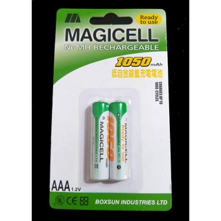 66897 4號 2入低自放鎳氫充電電池 充電電池 1050mah MAGICELL