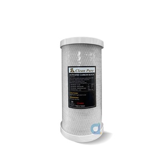 CLEAN PURE 10英吋大胖CTO壓縮柱狀活性碳濾心 臺灣製造 SGS認證 大胖濾心 大大淨水