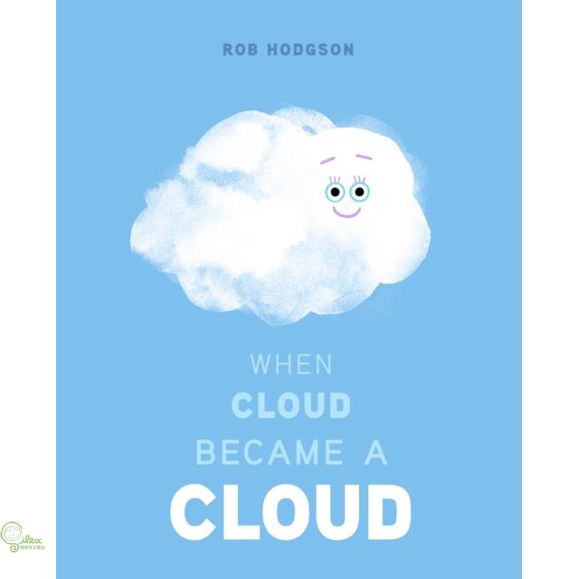 When Cloud Became a Cloud