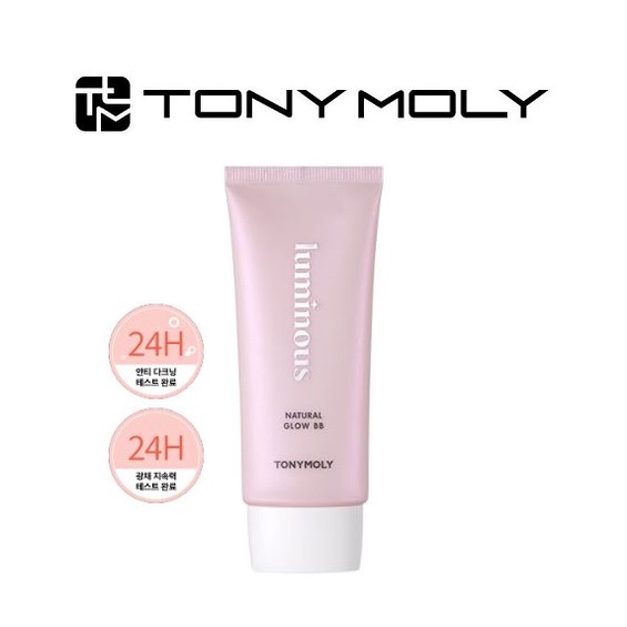 [TONYMOLY] My Luminous 自然光彩BB 55ml