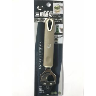 現貨不用等 臺灣出貨 三用罐切 開罐器 開瓶器 罐頭打孔器 多功能食品開罐