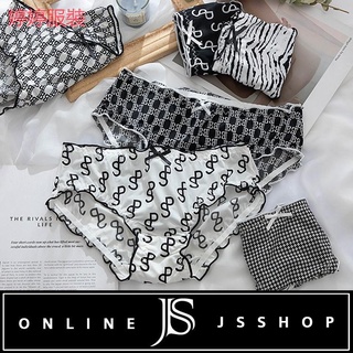 婷婷特價服裝店JS SHOP 臺灣天天出貨【INS風．冰絲 木耳滾邊內褲】T071 日系內褲 性感三角褲 中低腰內