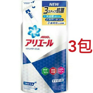 🎯3包XAriel 抗菌防臭洗衣精補充包 720公克x3包 Costco 好市多 日本製 日本 洗衣精.