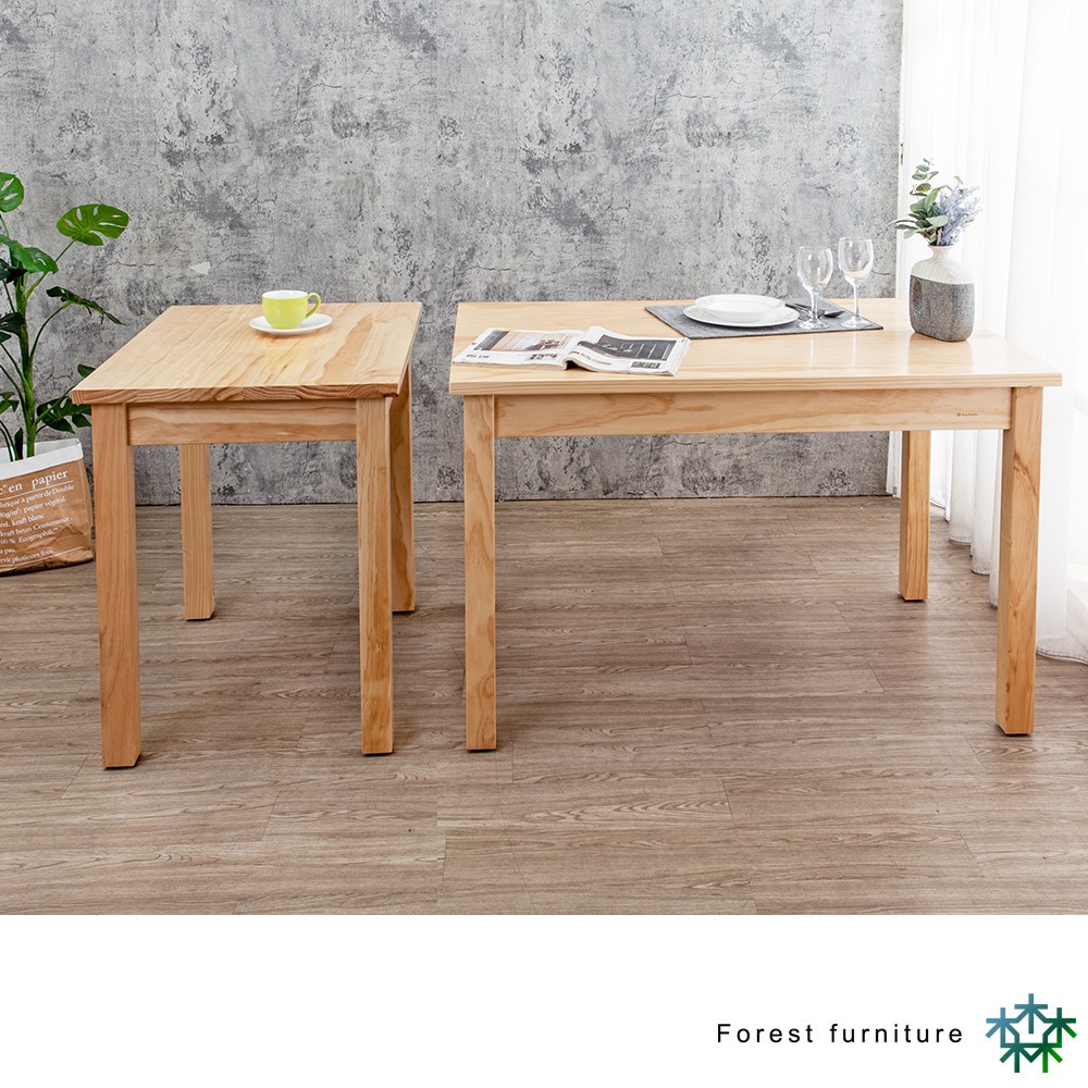 Boden-森林家具 6.5尺全實木多功能餐桌/工作桌組合(4尺大餐桌+2.5尺小餐桌-免組裝)