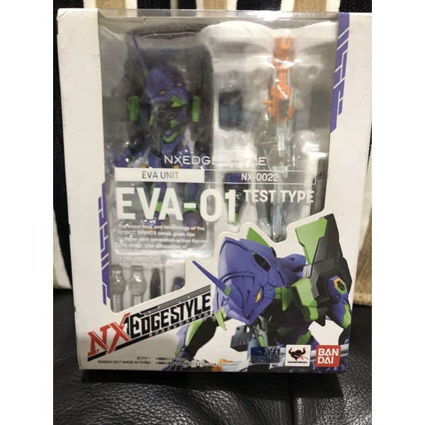 [OX小鋪] NX-0022 EVA-01 福音戰士 初號機 BANDAI NXEDGE STYLE 全新未拆!