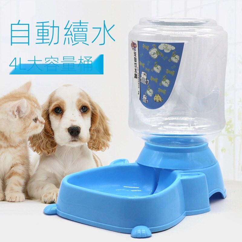寵物喝水器桶型自動給水器安全環保大容量狗狗飲水瓶 蝦皮購物
