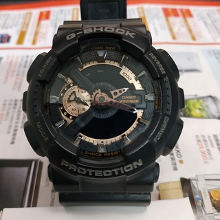 Casio 卡西歐 雙顯 數位指針手錶 G-shock GA-110RG