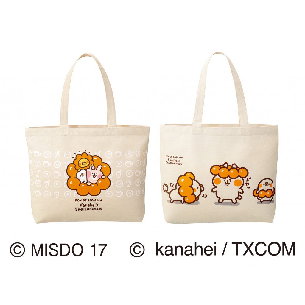 日本 MISTER DONUTS x 卡娜赫拉 絕版 限定款 拖特包 袋子 包包 福袋 P助 兔兔 r175r175