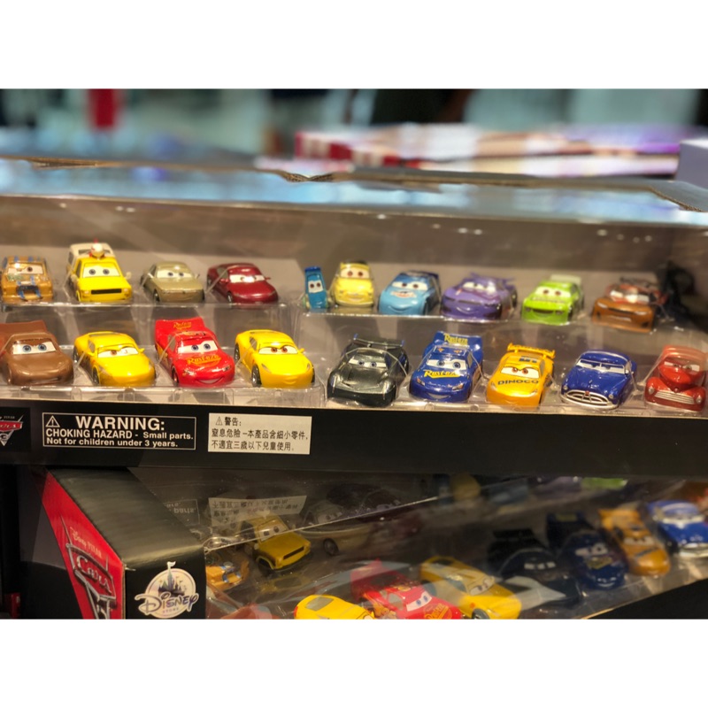 cars mega figurine playset