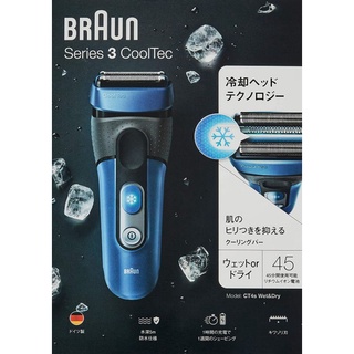 敏感必備 激推 德國百靈 BRAUN CoolTec系列冰感科技電鬍刀CT4s 現貨 國際電壓 可水洗