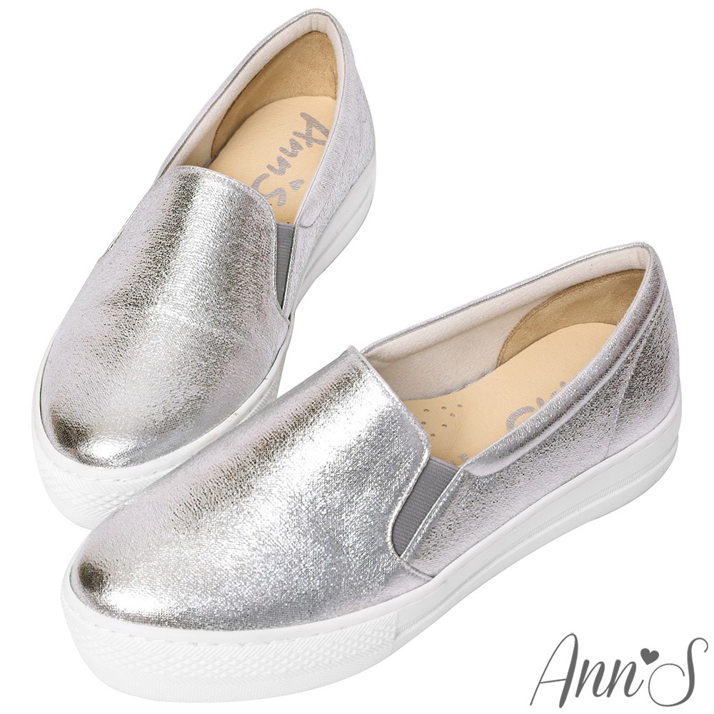 Ann’S進化2.0!金屬光MIT足弓墊腳顯瘦厚底懶人鞋-銀