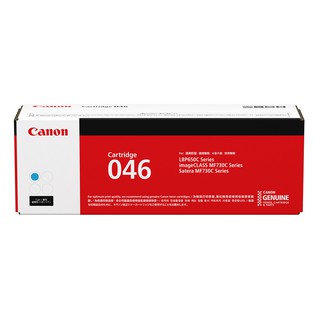 【蝦皮直營】Canon CRG-046C 原廠藍色碳粉匣 廠商直送