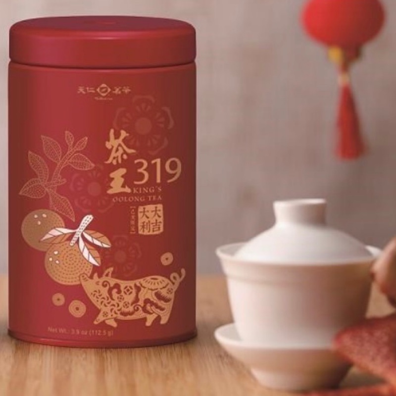 [全新]天仁茗茶-319茶王金豬年限量版&lt;只有一瓶&gt;