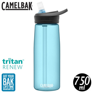 【CamelBak 美國 750ml eddy+多水吸管水瓶RENEW《透藍》】CB2465402075/水壺/悠遊山水