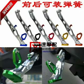 勁戰 Bws Racing Smax改裝側柱