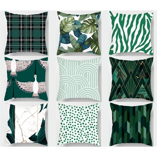 北歐綠色枕套 40x40.45x45.50x50.60x60。 房間裝飾沙發靠背枕套。床頭睡覺
