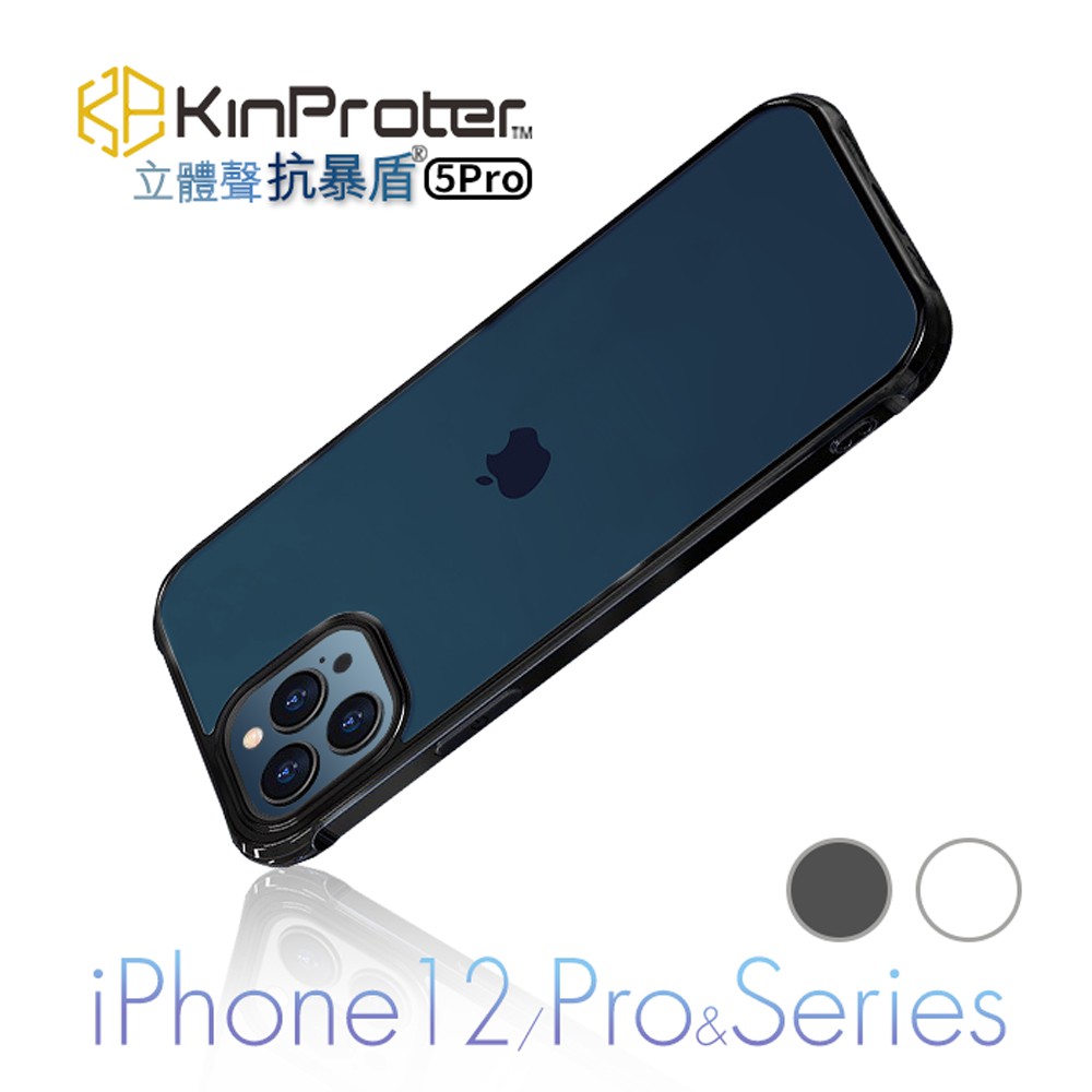 蝦皮購物 花得更少買得更好