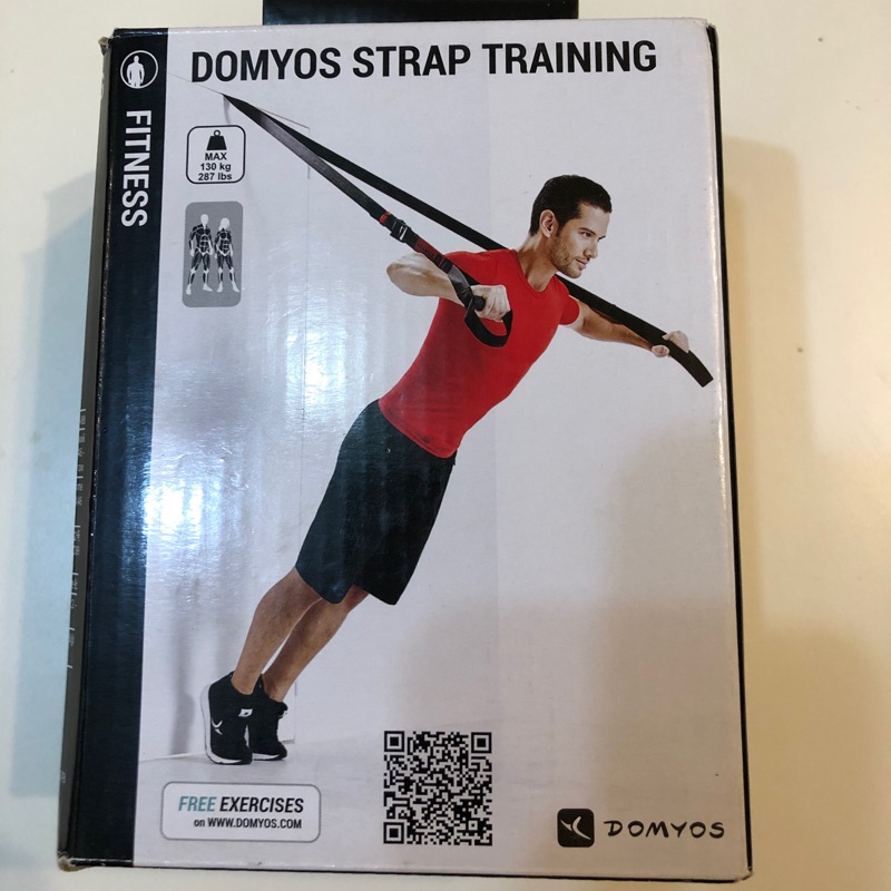 domyos strap training