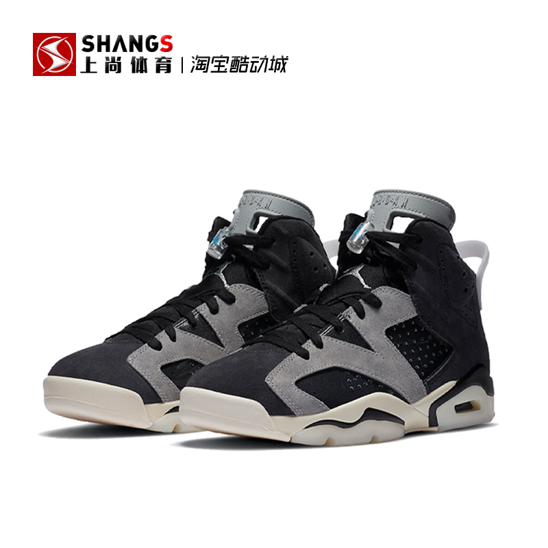 jordan 6s white and grey