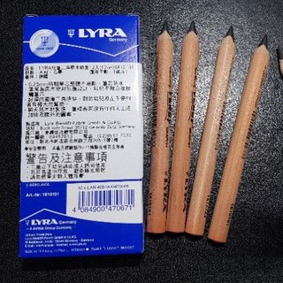LYRA 1810101兒童三角原木鉛筆12cm(12支/盒)