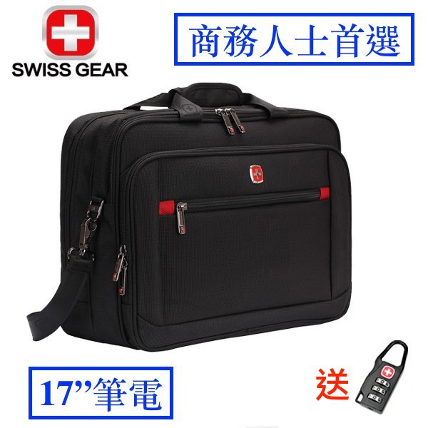 17吋 大容量 SWISSGEAR 瑞士 軍刀 防水 手提包 出國 旅遊 電腦包 筆電包  旅行 商務 拉桿包 出差