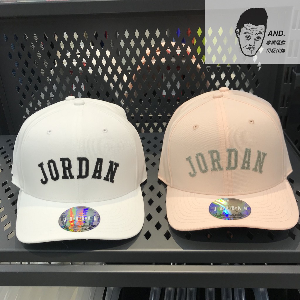 【AND.】NIKE JORDAN  棒球帽 帽子 白/粉色 男女款 AV8441-100/814