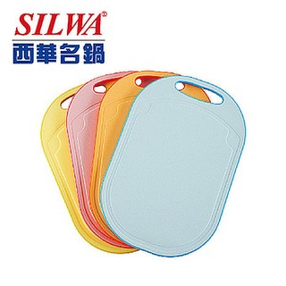 【SILWA西華】 五合一抗菌防滑砧板/黃/粉/橘/藍 (隨機出貨)