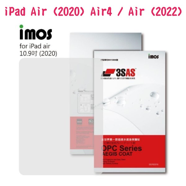 ''iMos''3SAS系列保護貼 Apple iPad Air 4 (2020) / Air 5 (2022) 超潑水
