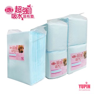 超強吸水寵物尿布墊 25片/50片/100片 御品小舖 尿布 尿布 柔軟舒適 經濟價 尿布墊 吸水墊