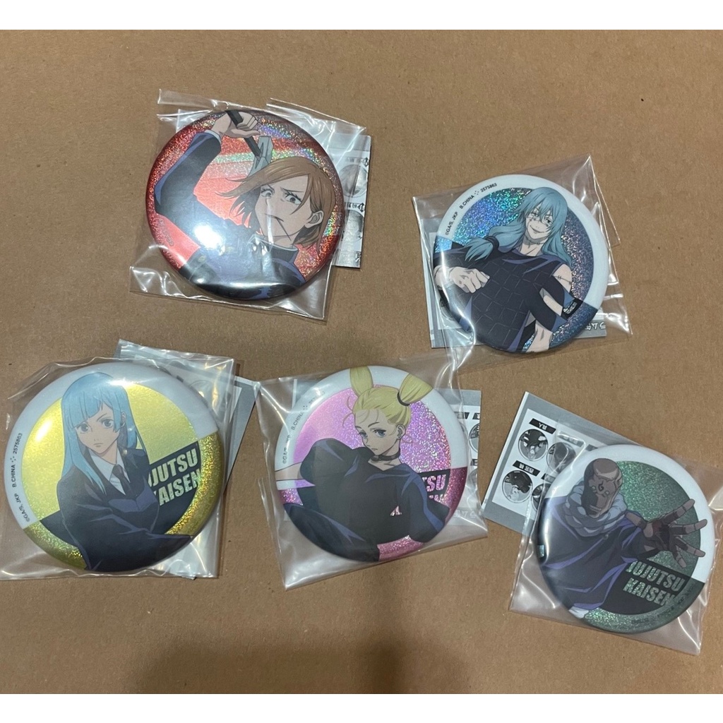 咒術迴戰扭蛋西宮的價格推薦 22年7月 比價比個夠biggo