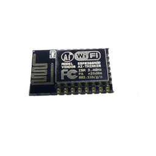 【AI電子】*(13-10)T63 ESP8266串列埠WIFI 遠端無線控制 WIFI模組 ESP-12E升級版