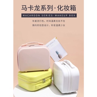 🎁姐姐の御用品牌生活用品館🎁 馬卡龍系列男女手提化妝箱洗漱用品收納行李箱可愛14寸小型輕便糖果色百搭旅行收納箱
